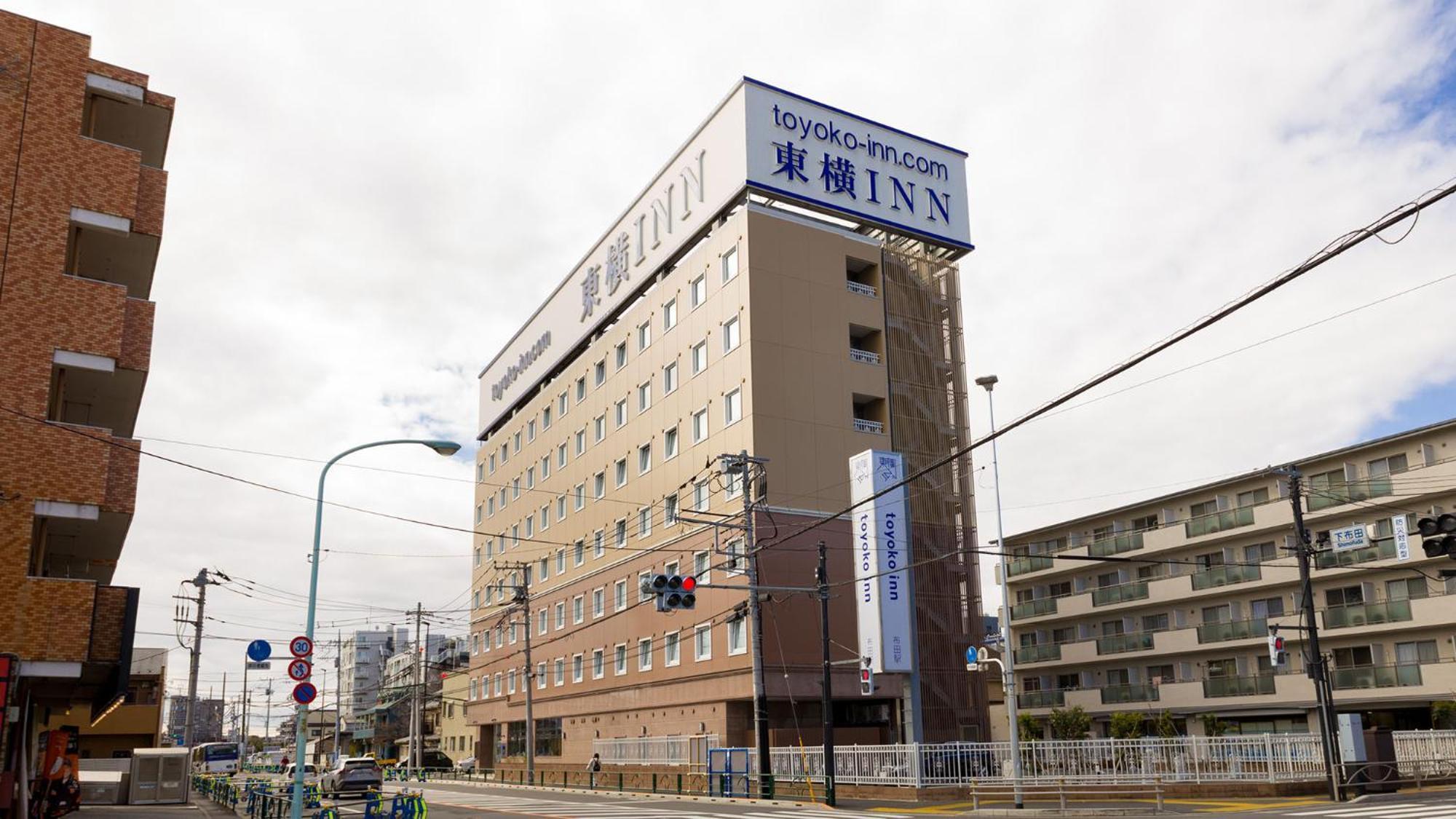 Toyoko Inn Chofu Keio Sen Fuda Eki Exterior foto