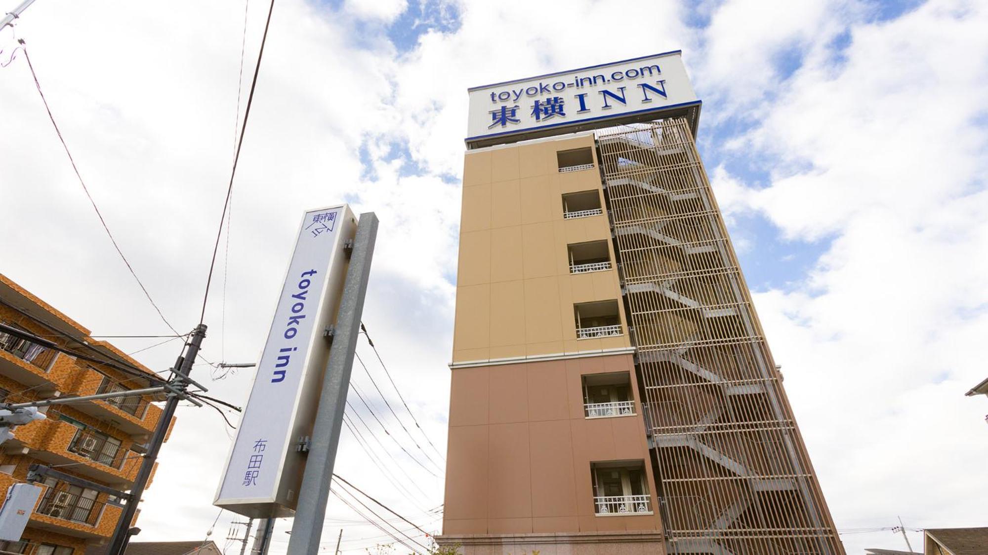 Toyoko Inn Chofu Keio Sen Fuda Eki Exterior foto